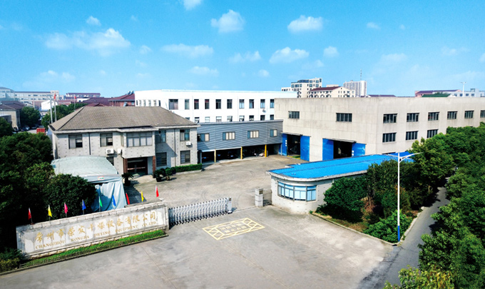 Plant of Rongfa Drying