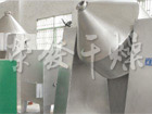 SZG Series Double Cone Rotating Vacuum Dryer