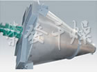 WH Series Double Screw Cone mixer