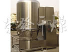 GFG High Efficiency Fluidizing Dryer (Fluid Bed)