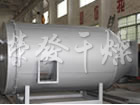RLY Series Fuel Gas Combustion Hot Air Furnace RLY Series Fuel Gas Combustion Hot Air Furnace