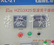 HZG Series Rotating Barrel Dryer