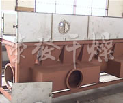 XF Series Horizontal Fluidizing Dryer
