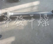 RL Series Melting Granulator