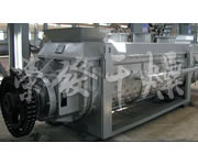 QJ Series Hollow Blade Dryer